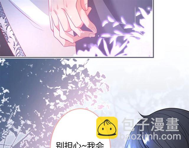 第57话 牛奶🥛洒了70