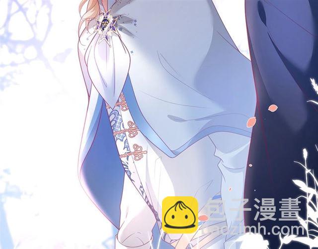第57话 牛奶🥛洒了72