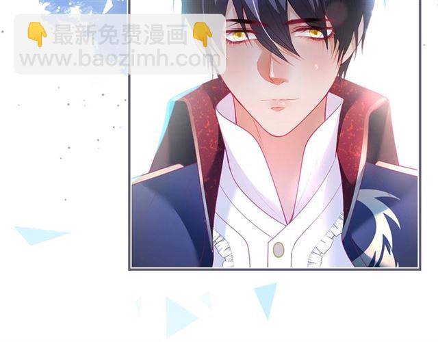 第57话 牛奶🥛洒了74