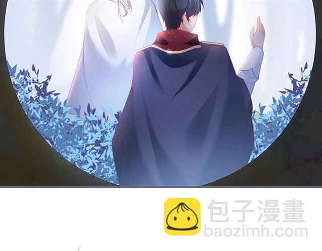 第57话 牛奶🥛洒了77