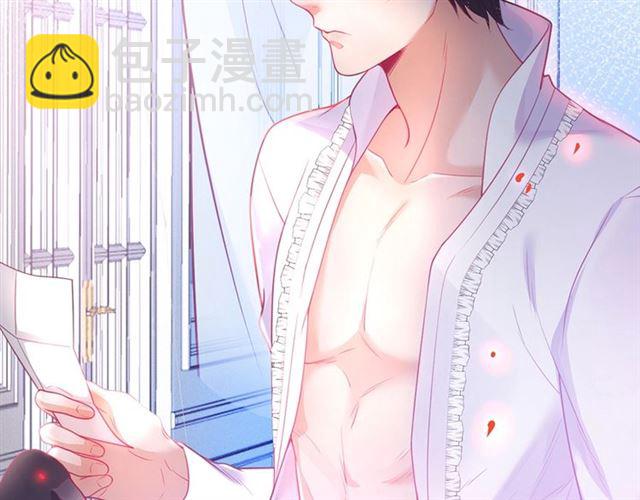 第57话 牛奶🥛洒了8