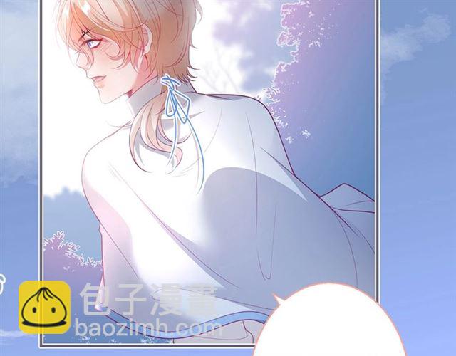 第57话 牛奶🥛洒了83