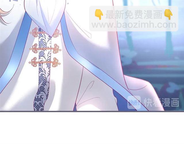第57话 牛奶🥛洒了87