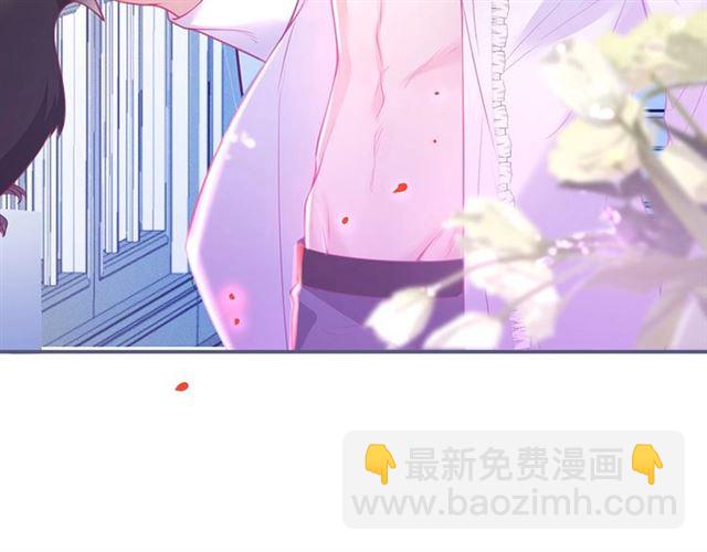 第57话 牛奶🥛洒了9