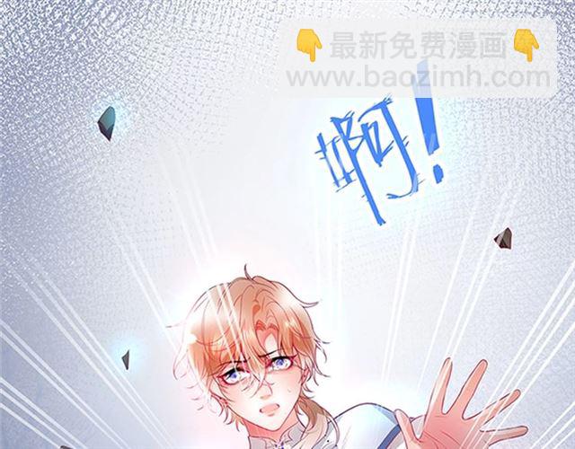 第57话 牛奶🥛洒了92