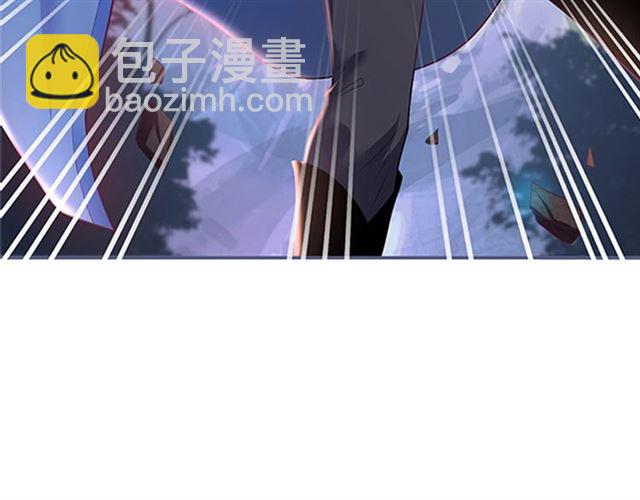 第57话 牛奶🥛洒了94