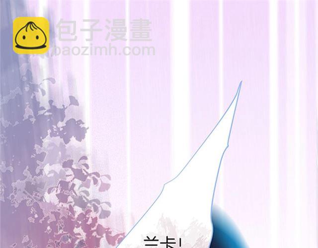 第57话 牛奶🥛洒了96