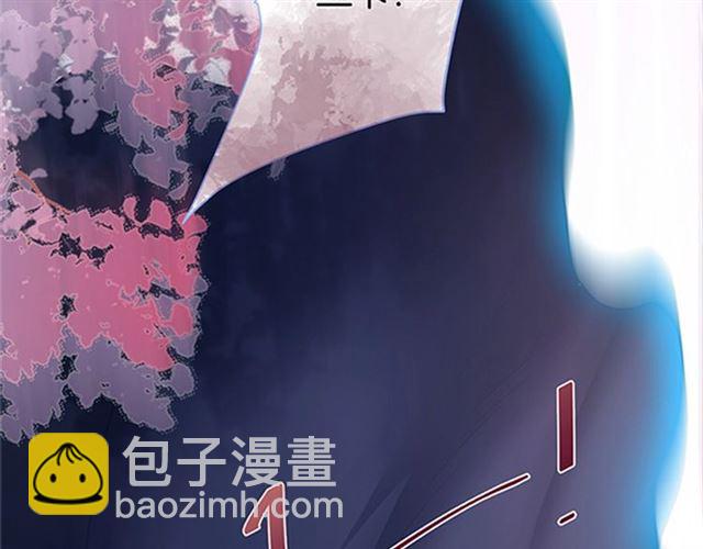 第57话 牛奶🥛洒了97