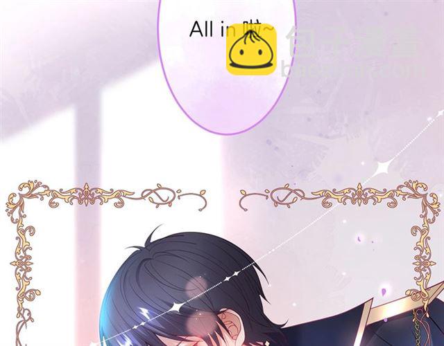 第58话 All in116