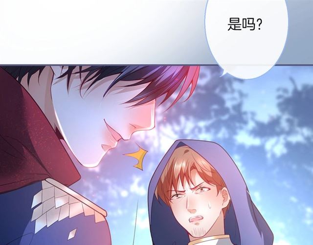 第58话 All in13