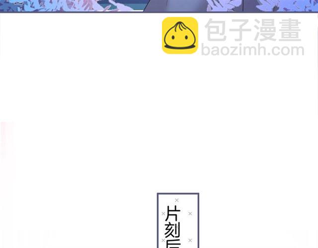 第58话 All in23