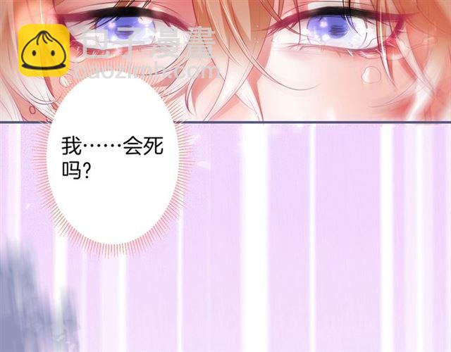 第58话 All in42