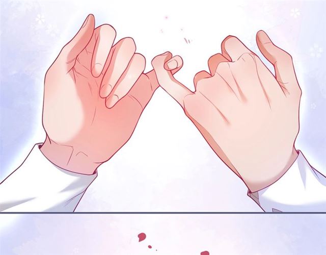 第59话 我愿意❤️101