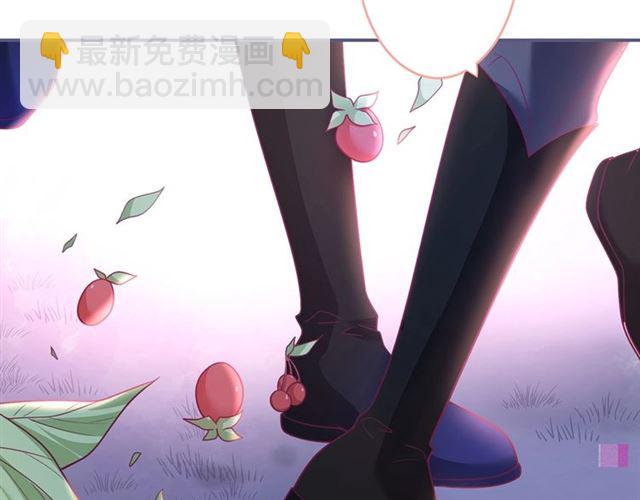 第59话 我愿意❤️61