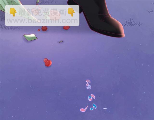 第59话 我愿意❤️62