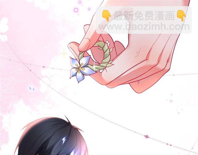 第59话 我愿意❤️76