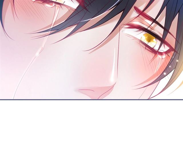 第59话 我愿意❤️84