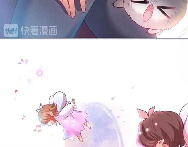 第59话 我愿意❤️88