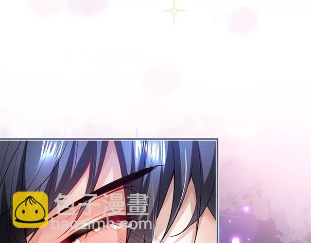 第59话 我愿意❤️92