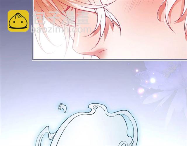 第59话 我愿意❤️94