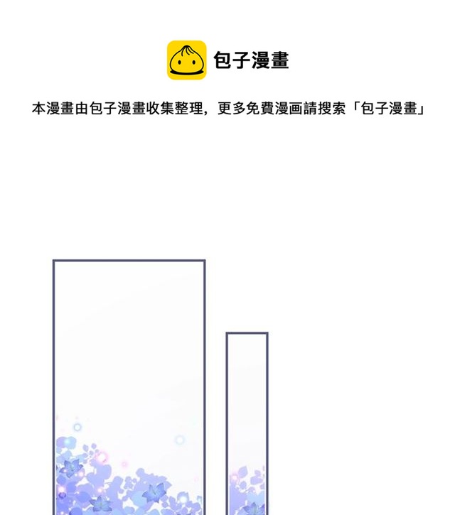 第60话 最后的约定0