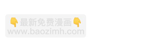 第60话 最后的约定11
