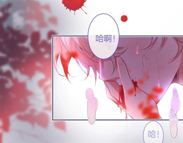 第60话 最后的约定110