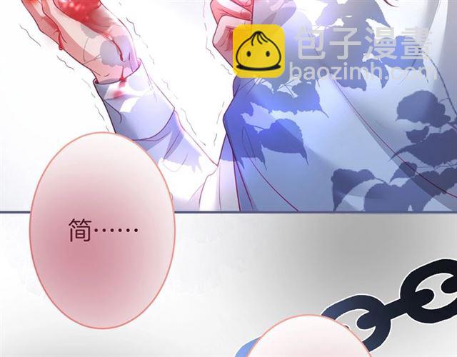 第60话 最后的约定112
