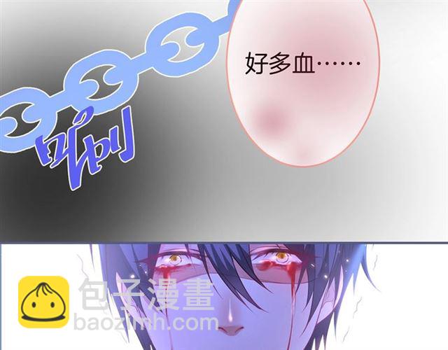 第60话 最后的约定113