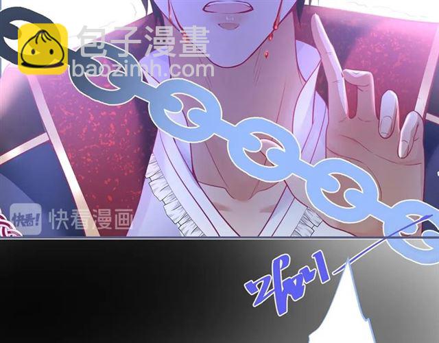 第60话 最后的约定114