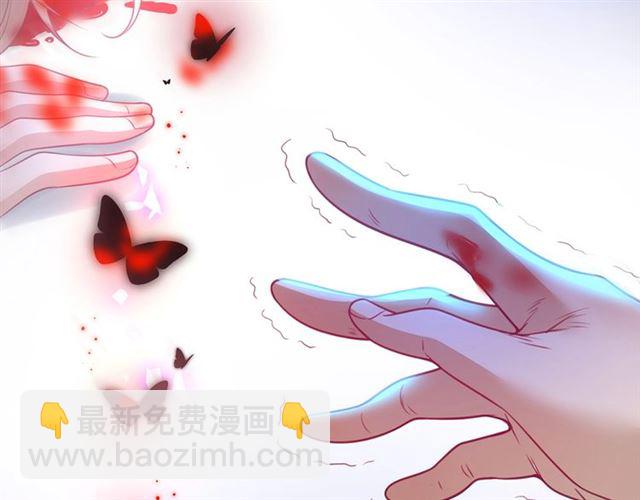 第60话 最后的约定119