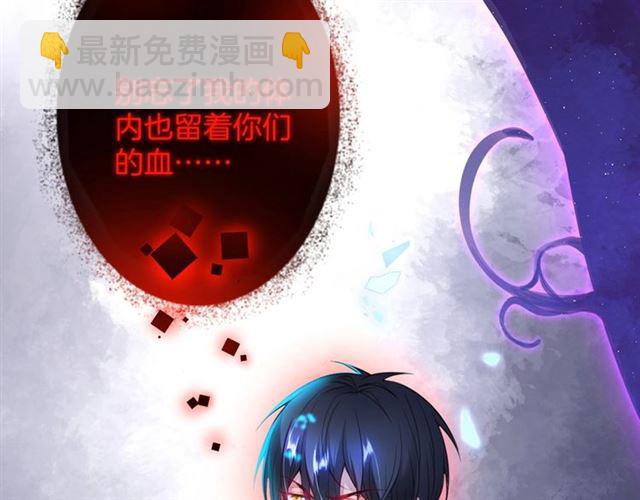 第60话 最后的约定125