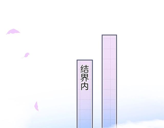 第60话 最后的约定16