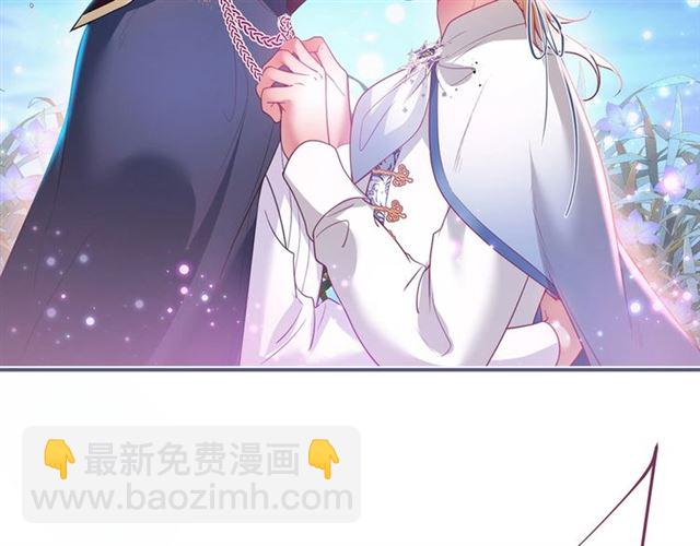 第60话 最后的约定2
