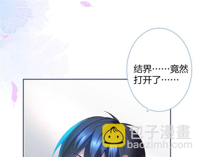 第60话 最后的约定21