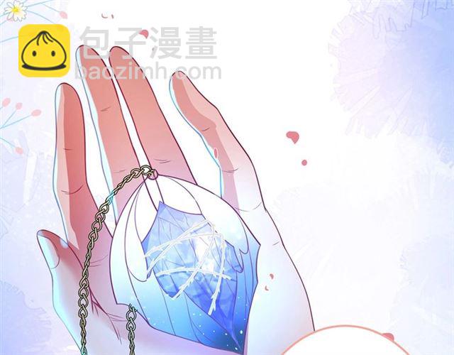 第60话 最后的约定25
