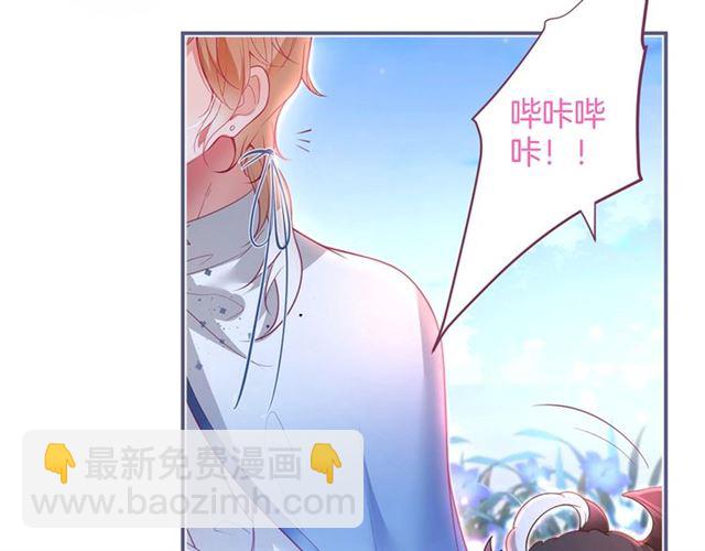 第60话 最后的约定3