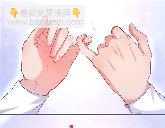 第60话 最后的约定37