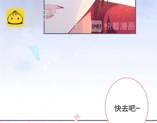 第60话 最后的约定42