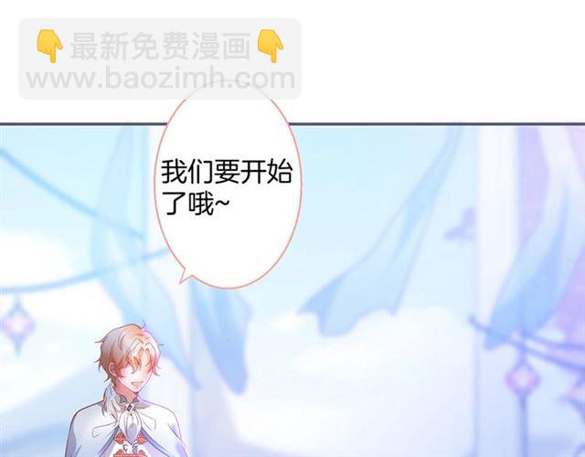 第60话 最后的约定58