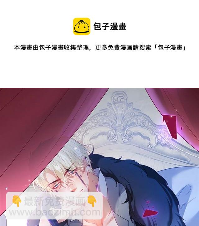 第60话 最后的约定72