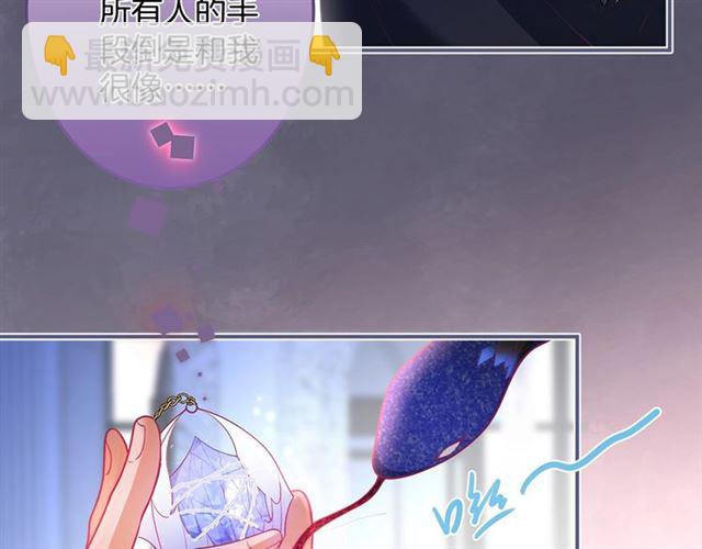 第60话 最后的约定78