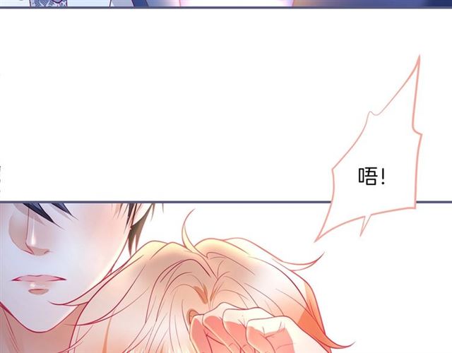 第60话 最后的约定9