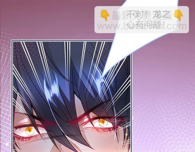 第60话 最后的约定91