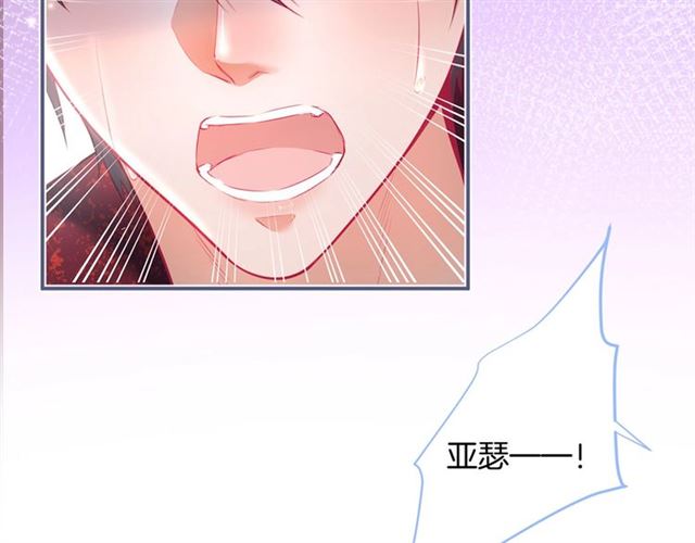 第60话 最后的约定92