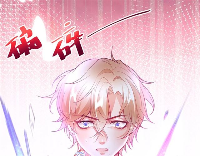 第60话 最后的约定97