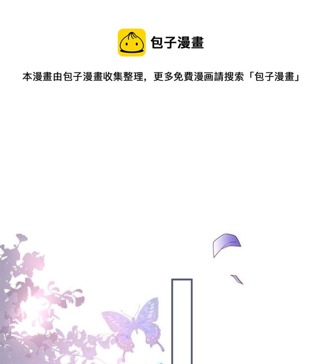 第61话 用我性命换你生还0