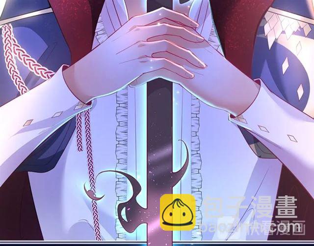 第61话 用我性命换你生还103