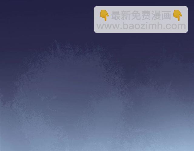 第61话 用我性命换你生还109