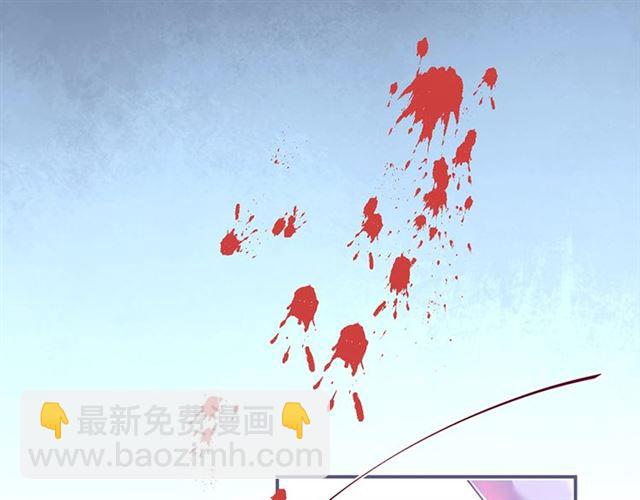 第61话 用我性命换你生还110